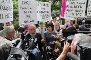 Protest at the Cambie Surgery Centre, August 20, 2012